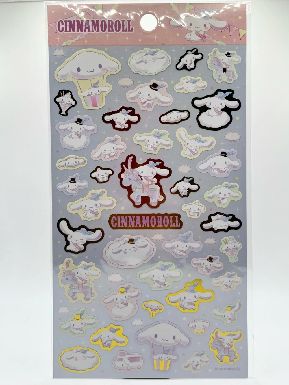 Sanrio Cinnamoroll Light Blue Stationery Set with Stickers and Pen